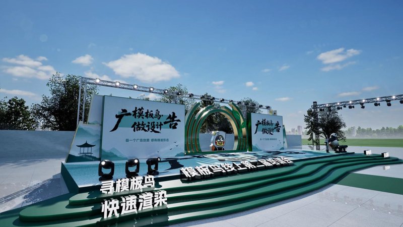 广告设计行业的最新动态与发展趋势