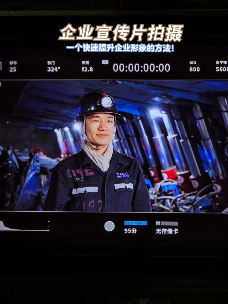 上海广告公司的创新之道