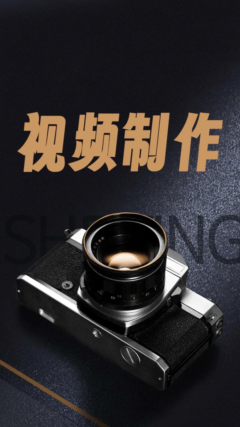 上海广告公司的创新与挑战