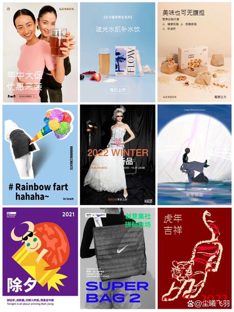 上海广告公司的创新之道